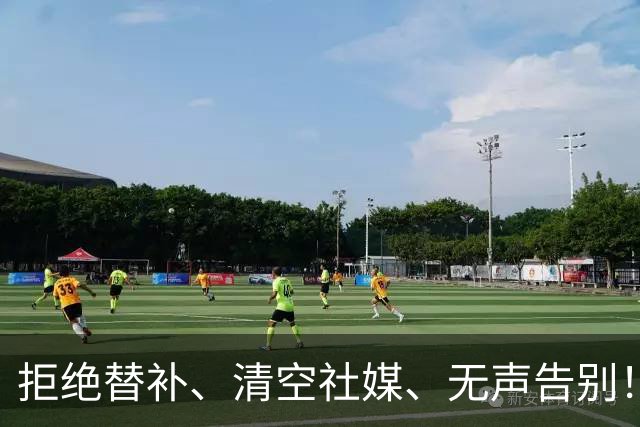 拒绝替补、清空社媒、无声告别！25岁伊藤美诚用最决绝的方式退场！日本乒协怎么也没想到，官宣名单仅1天，口碑直接大翻车！吃相太难看