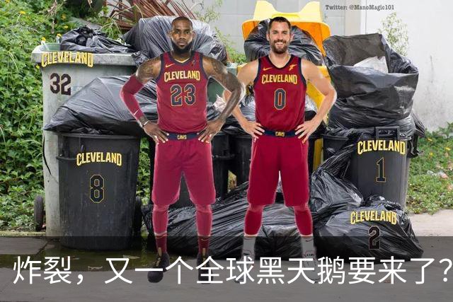 炸裂，又一个全球黑天鹅要来了？