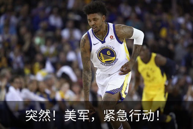 突然！美军，紧急行动！