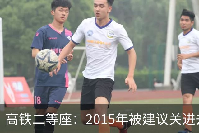 高铁二等座：2015年被建议关进去，2024年被建议放出来，失败了！
