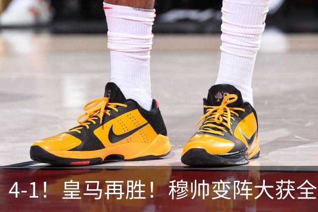 4-1！皇马再胜！穆帅变阵大获全胜，除了姆巴佩，最大功臣是他